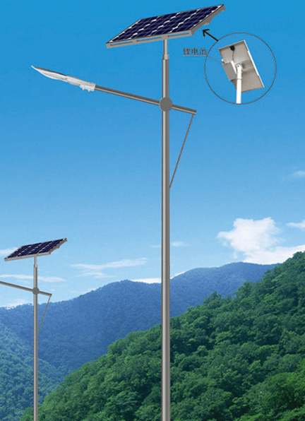 鋰電池太陽能路燈QD-05